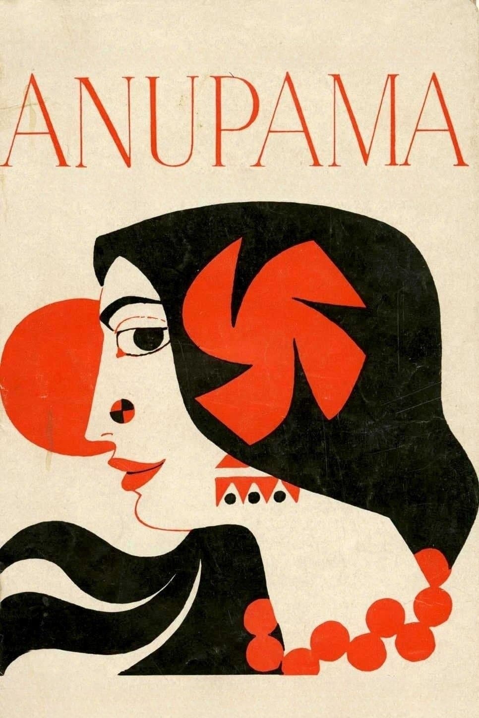 Anupama photo