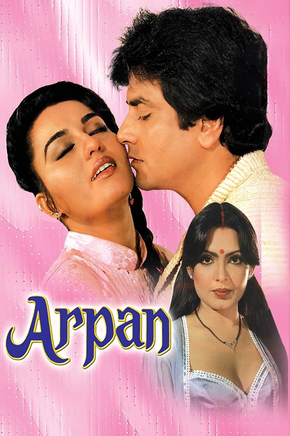 Arpan photo