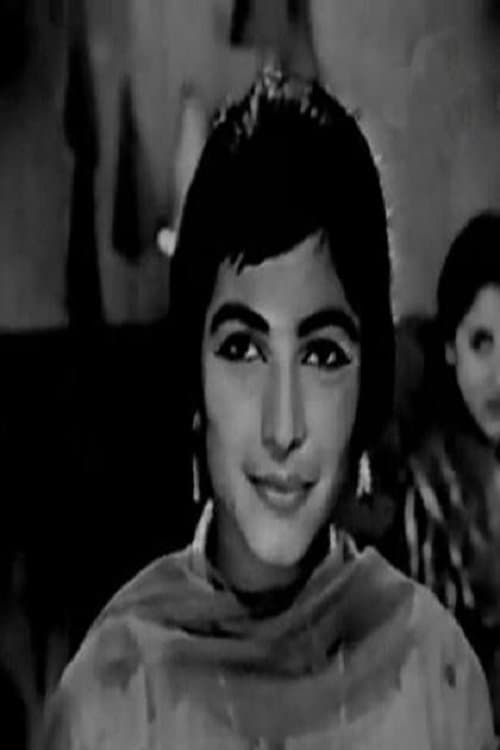 Baji photo