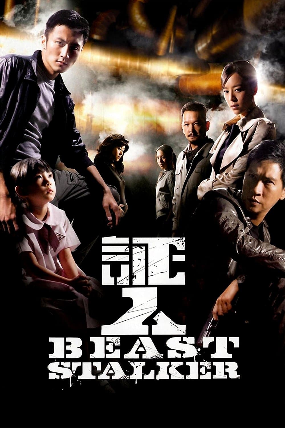 Beast Stalker photo