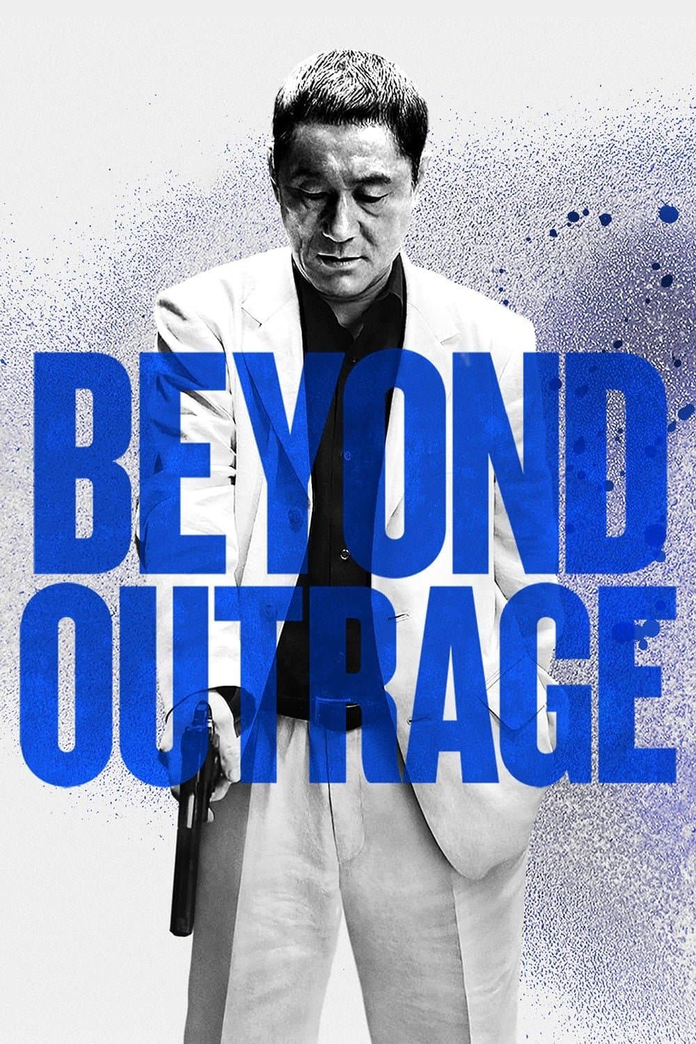 Beyond Outrage photo