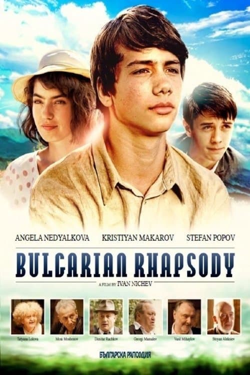 Bulgarian Rhapsody photo