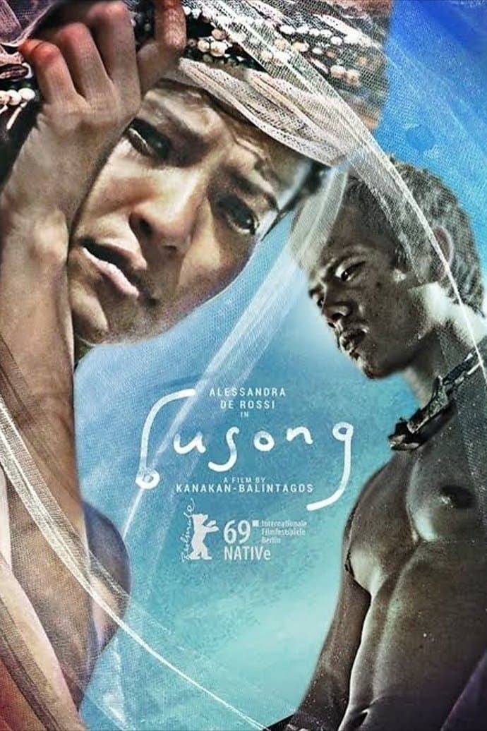 Busong photo