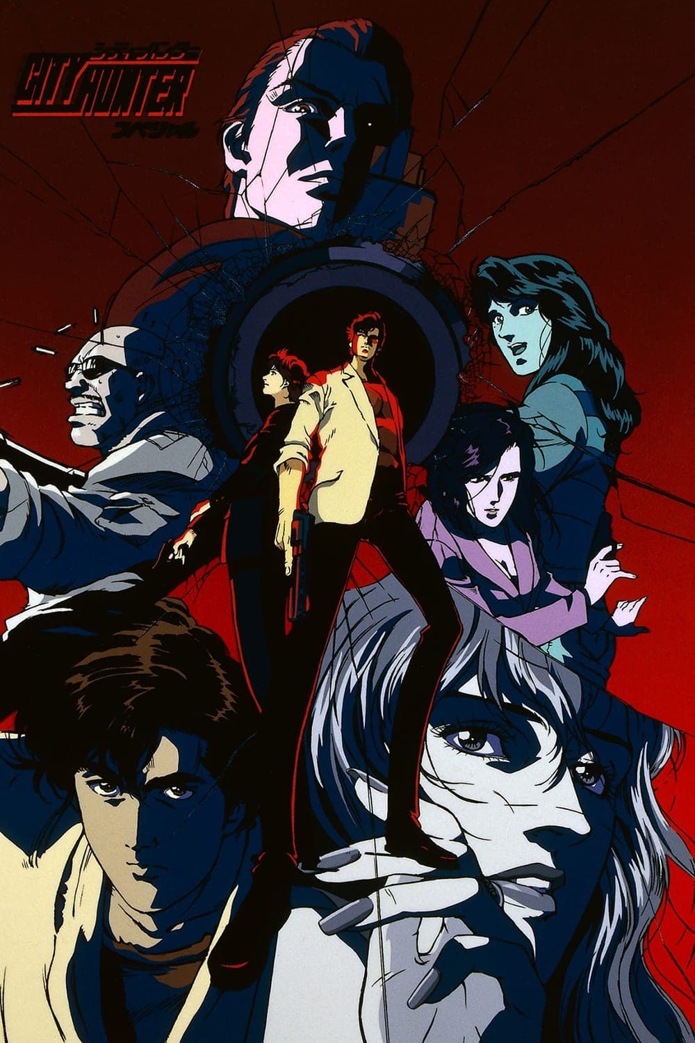 City Hunter Special: The Death of Vicious Criminal Saeba Ryo photo