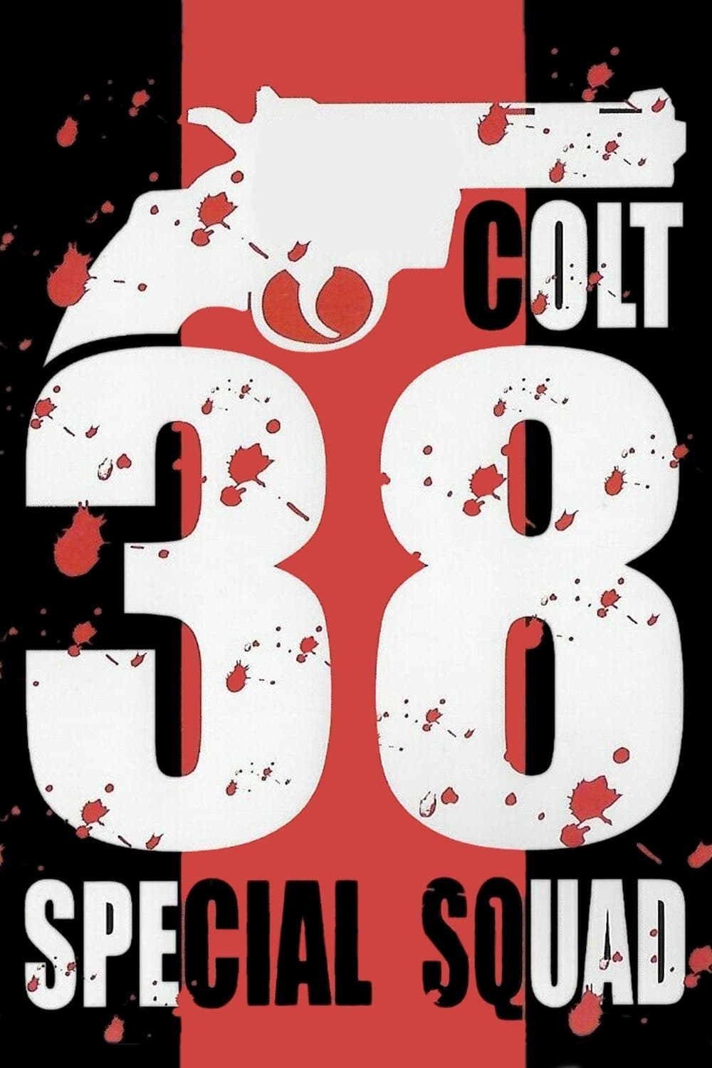 Colt 38 Special Squad photo