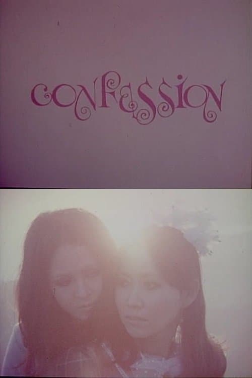 Confession photo