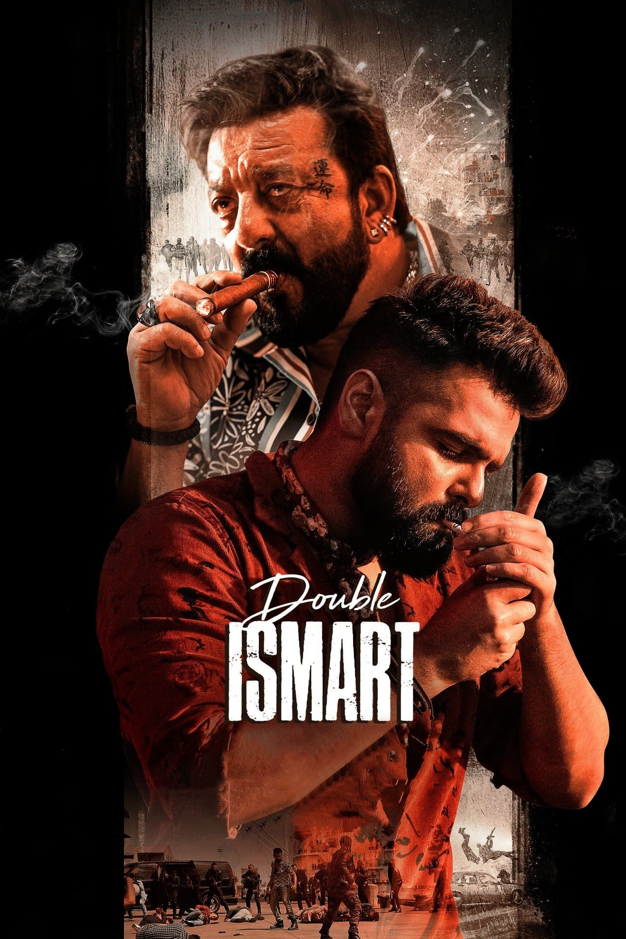 Double iSmart photo