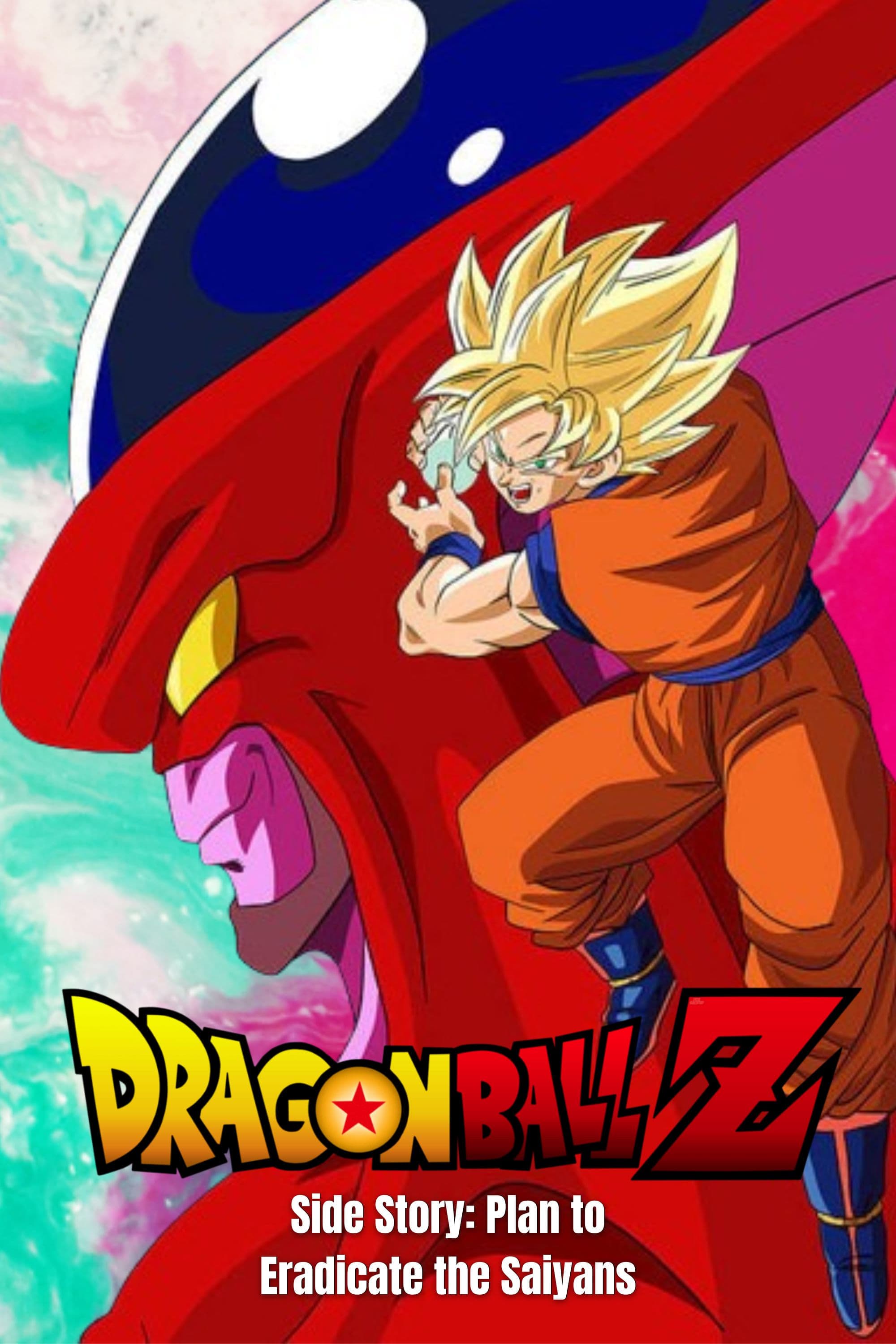 Dragon Ball Z Side Story: Plan to Eradicate the Saiyans photo