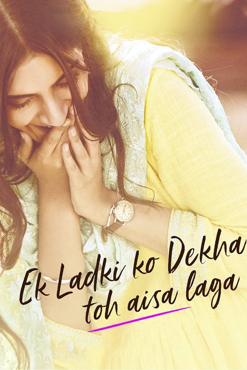 Ek Ladki Ko Dekha Toh Aisa Laga photo