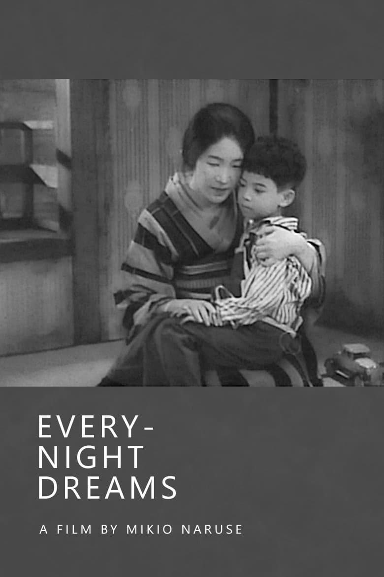 Every-Night Dreams photo