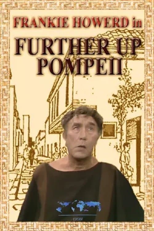 Further Up Pompeii photo