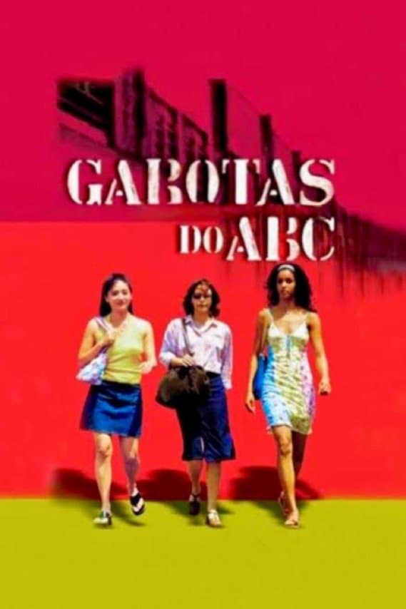 Girls from ABC photo