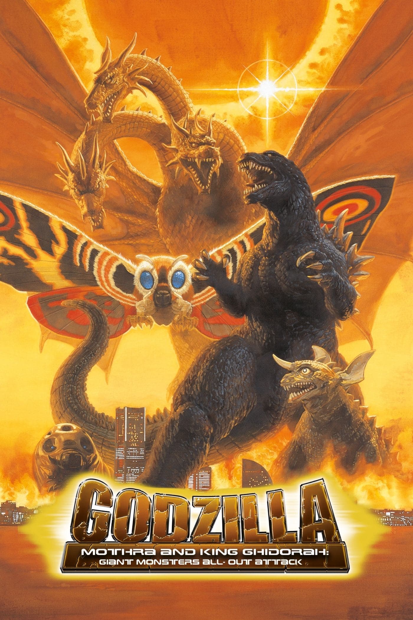 Godzilla, Mothra and King Ghidorah: Giant Monsters All-Out Attack photo