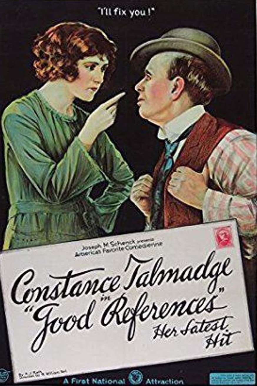 Good References photo