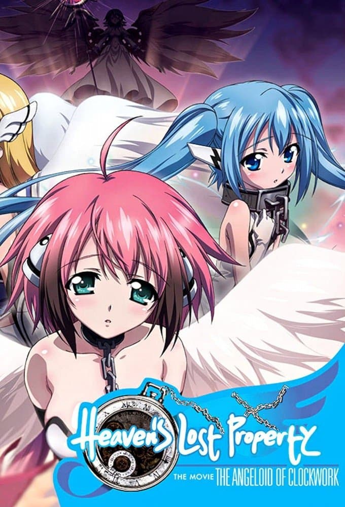 Heaven's Lost Property the Movie: The Angeloid of Clockwork photo