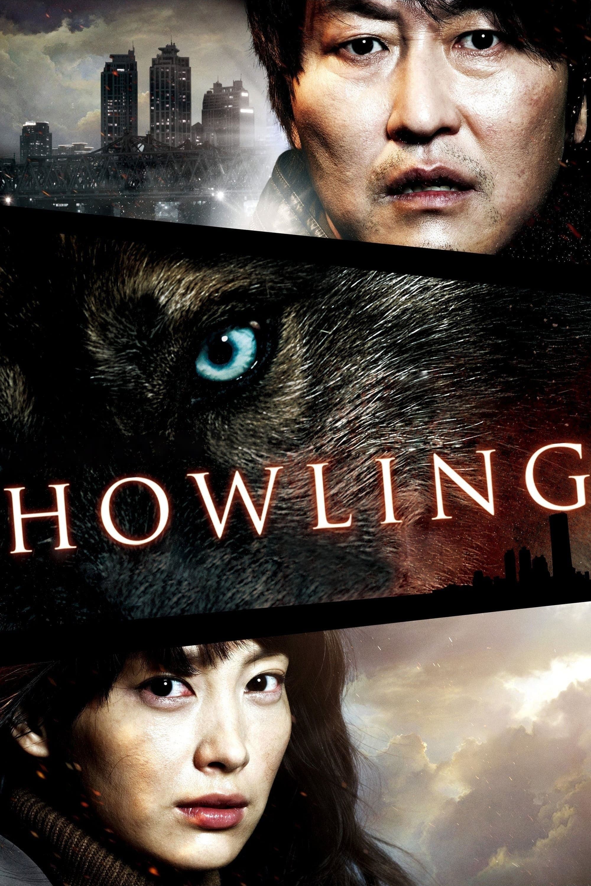 Howling photo