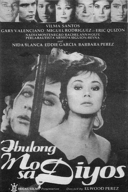 Ibulong Mo Sa Diyos photo