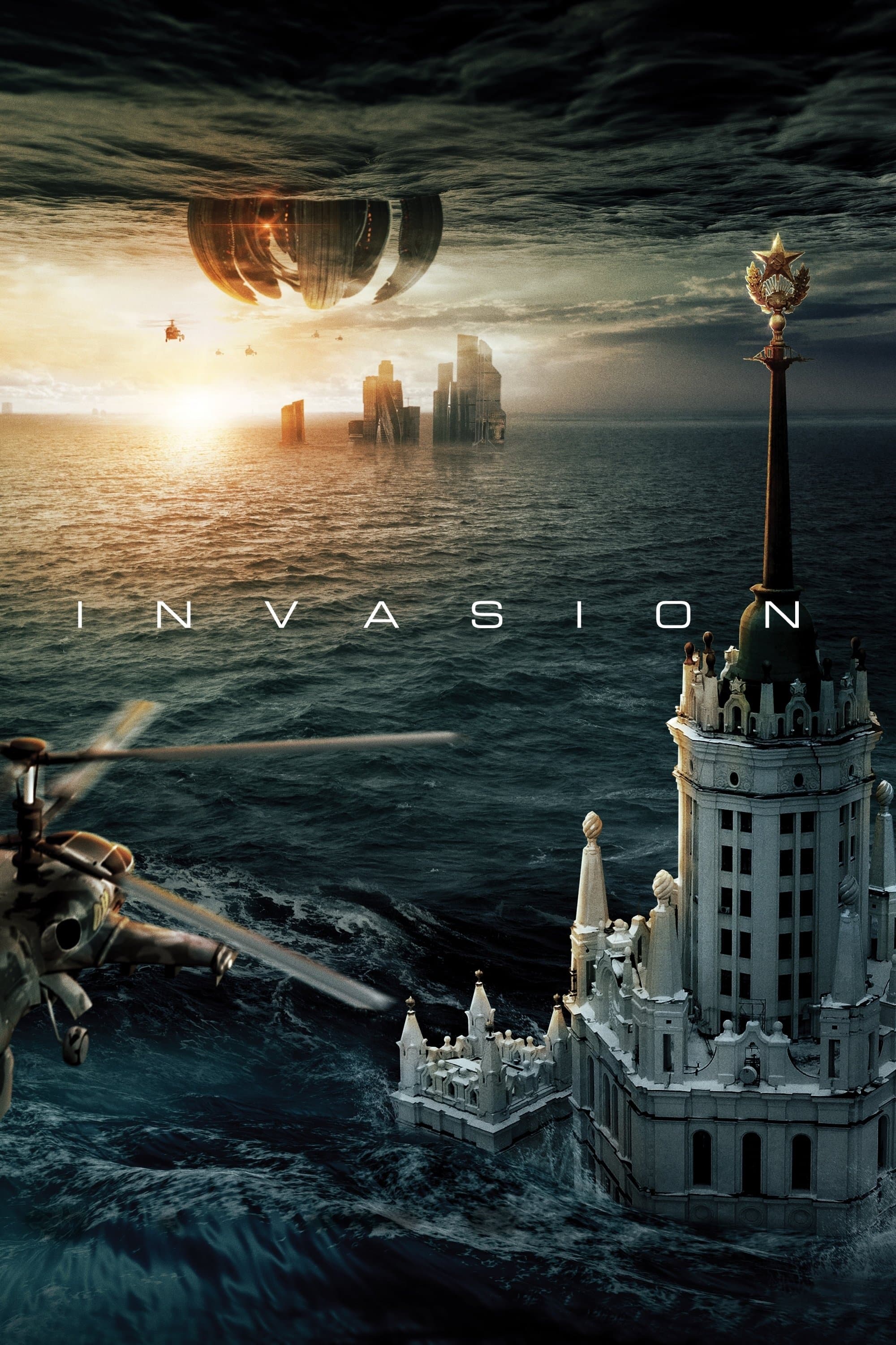 Invasion photo