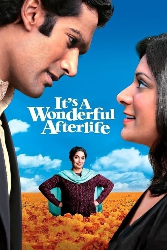It's a Wonderful Afterlife photo
