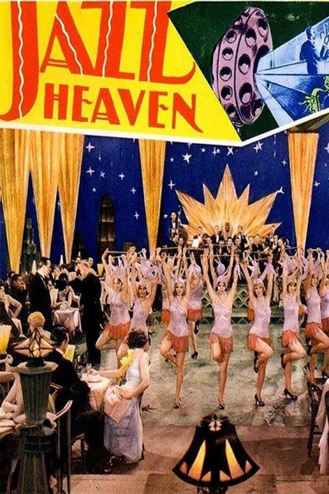 Jazz Heaven photo