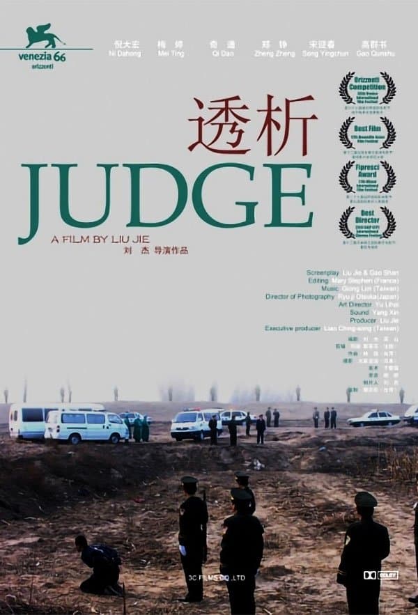 Judge photo
