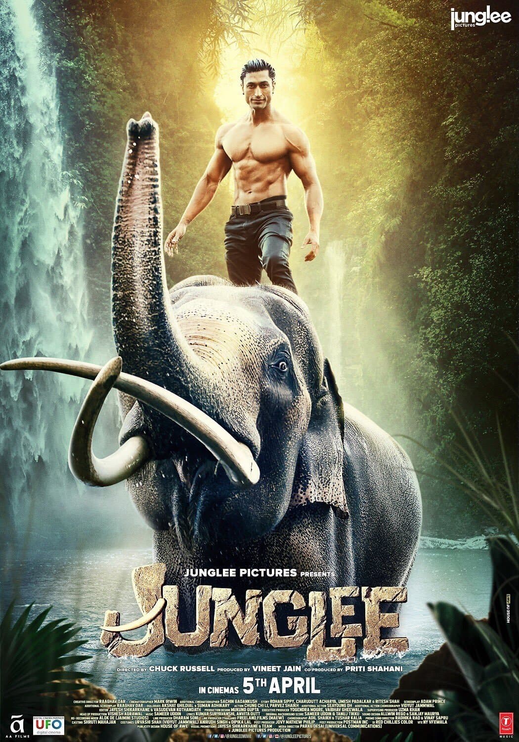 Junglee photo
