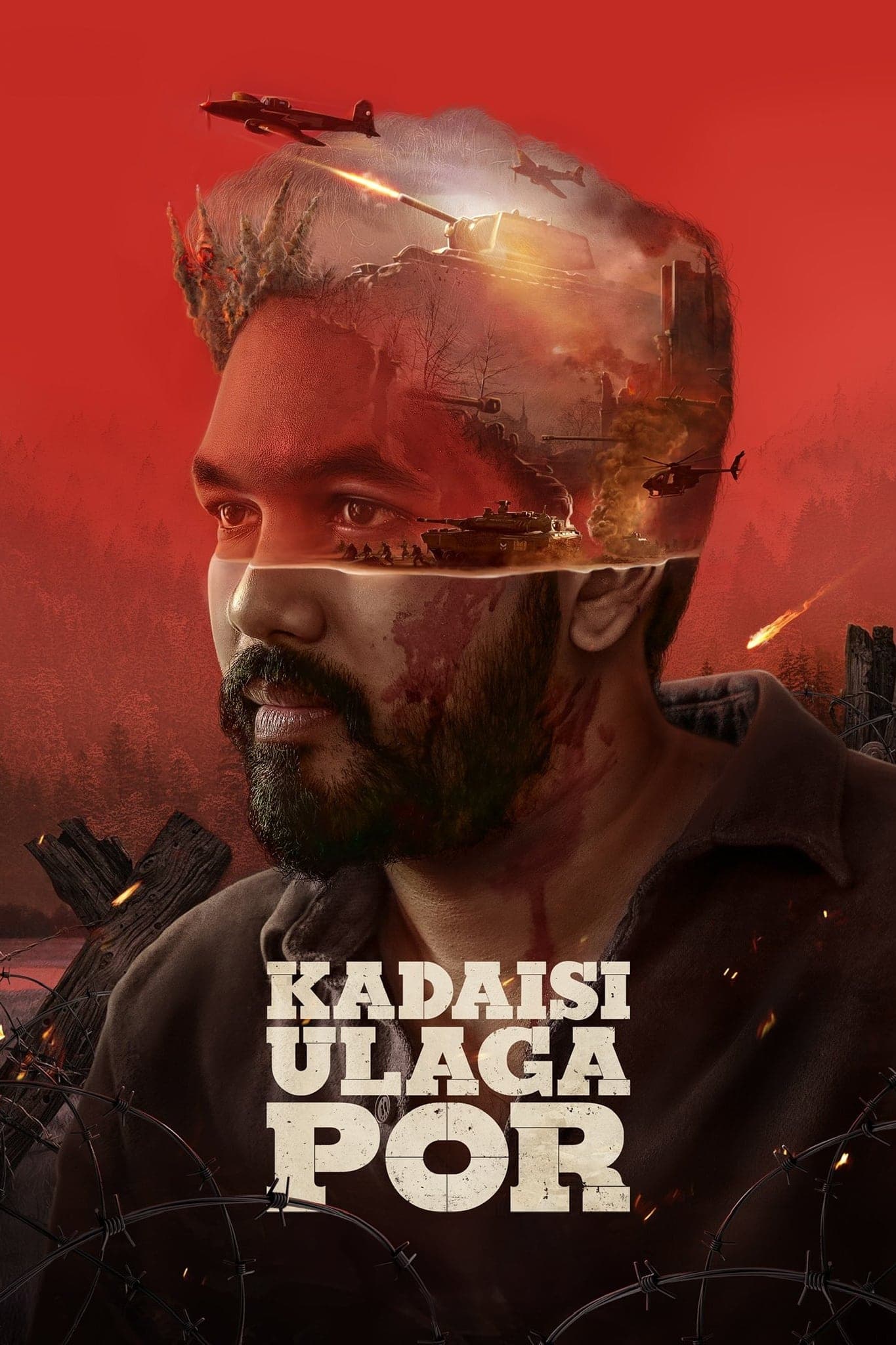 Kadaisi Ulaga Por photo