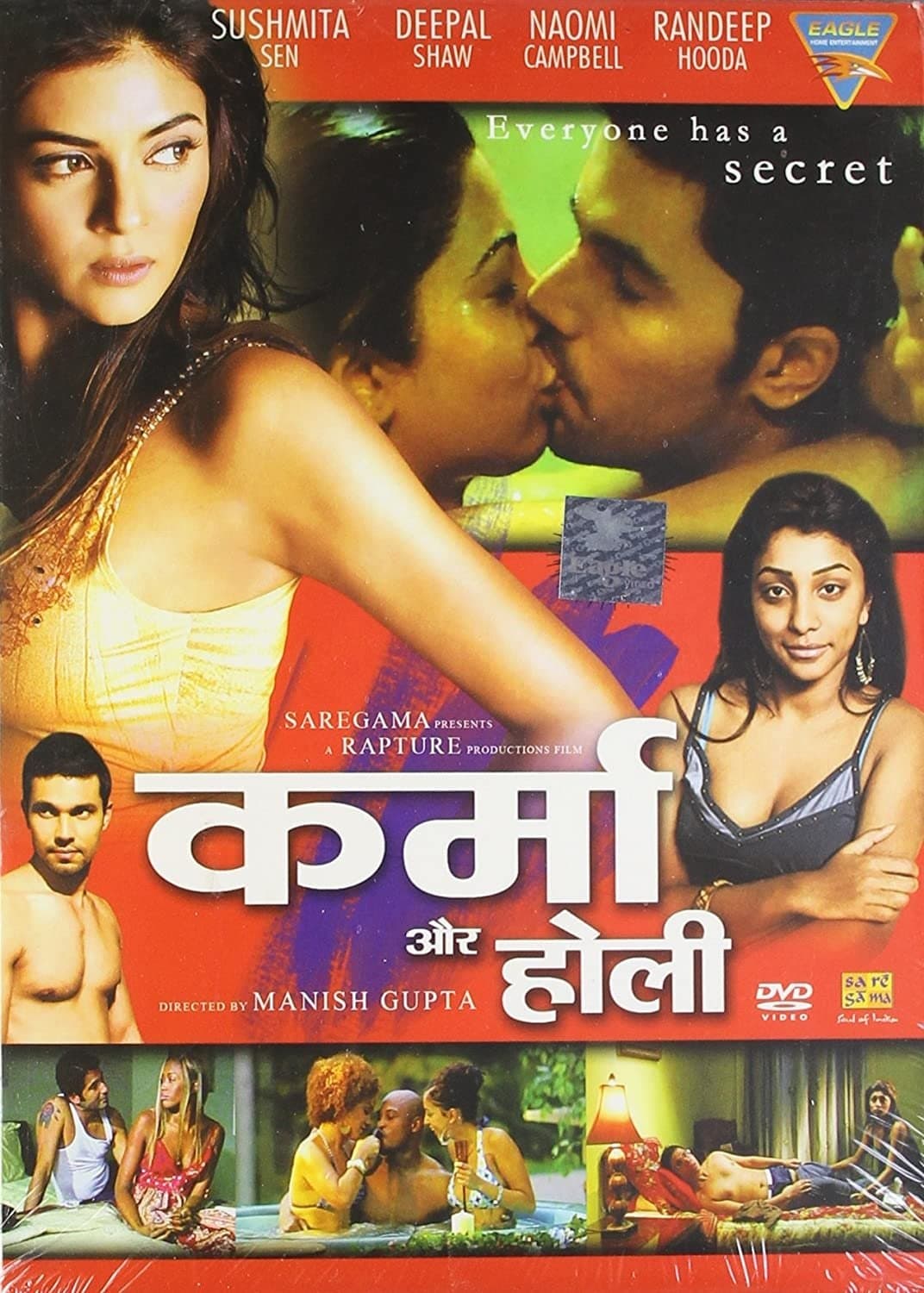 Karma, Confessions and Holi photo