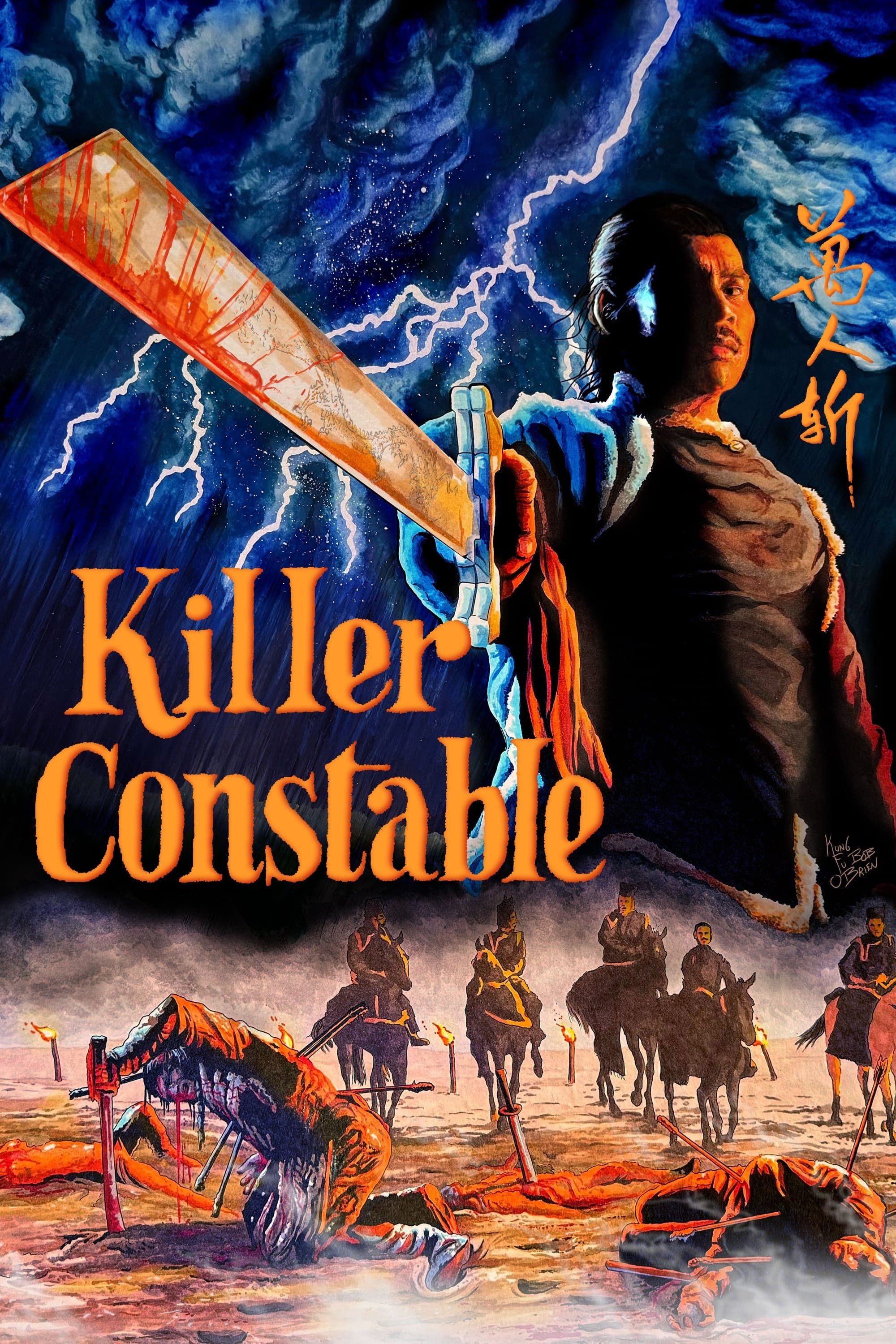 Killer Constable photo