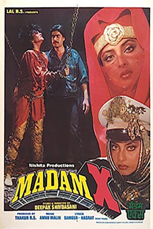 Madam X photo