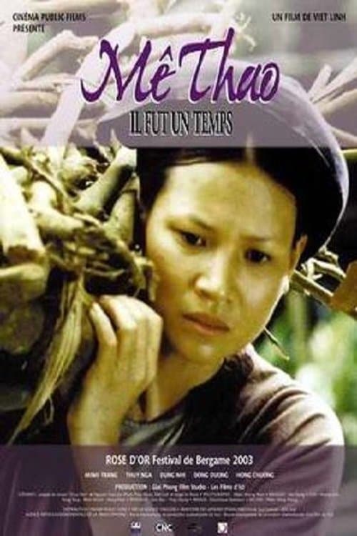 Me Thao: Once Upon a Glorious Time photo
