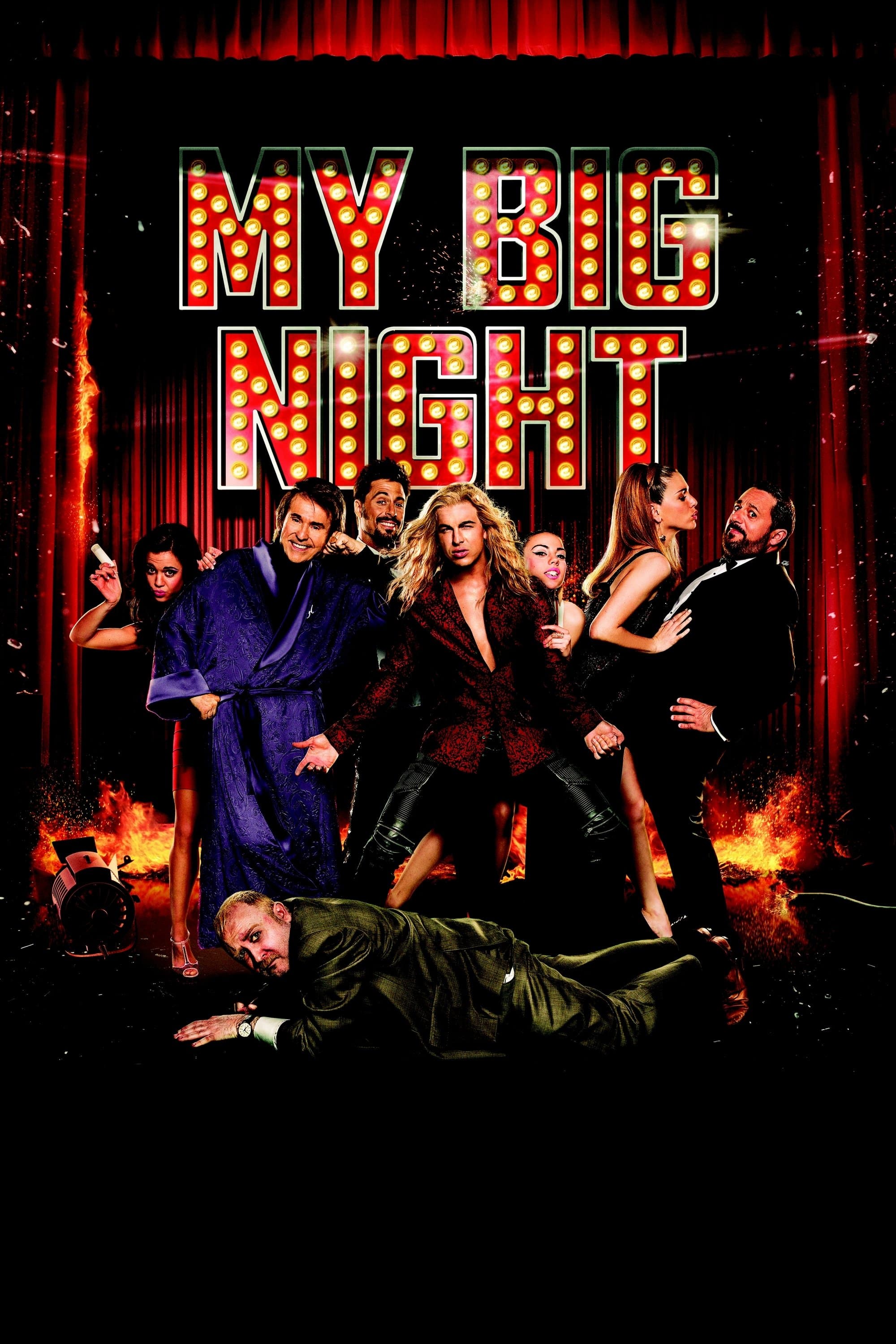 My Big Night photo
