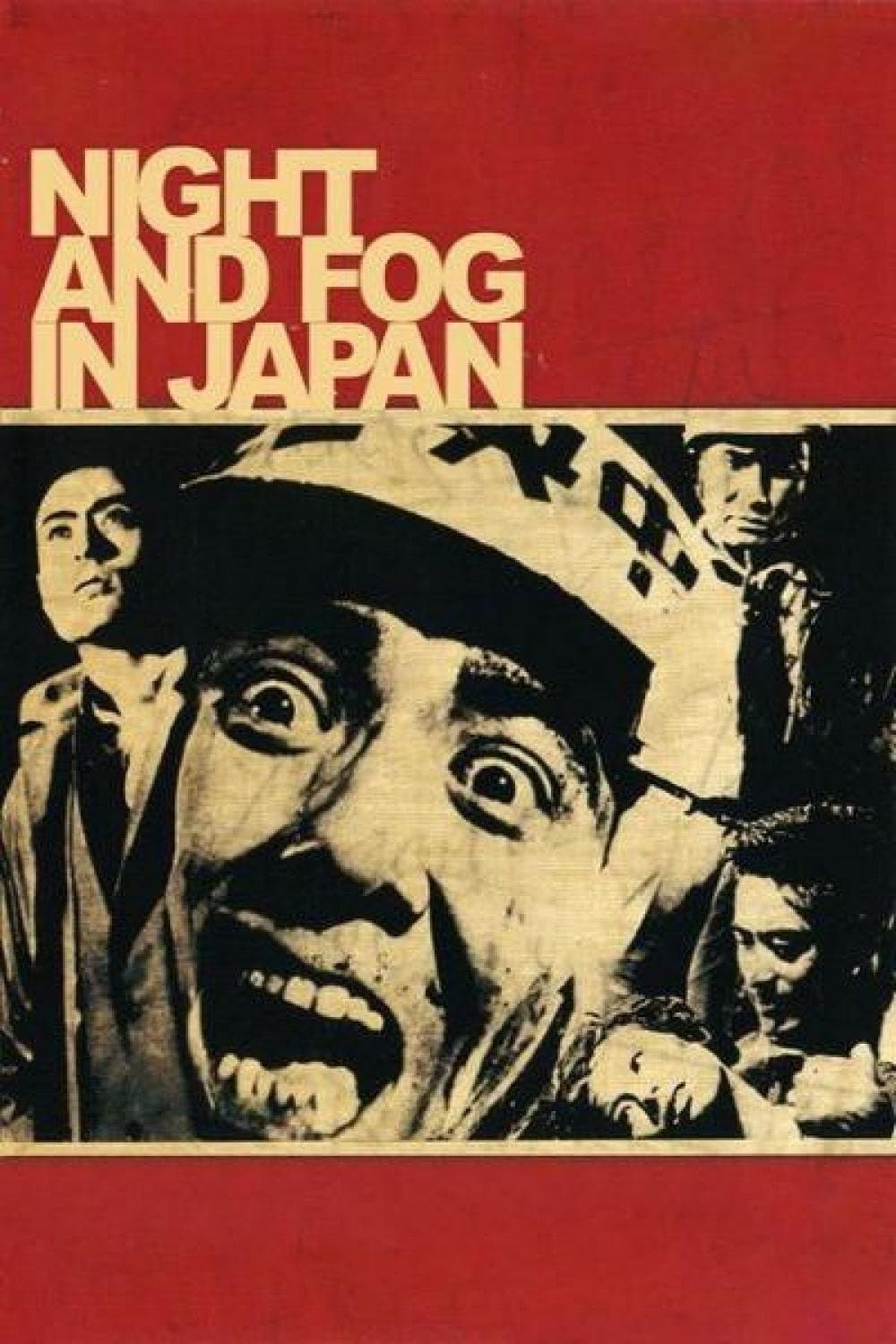 Night and Fog in Japan photo