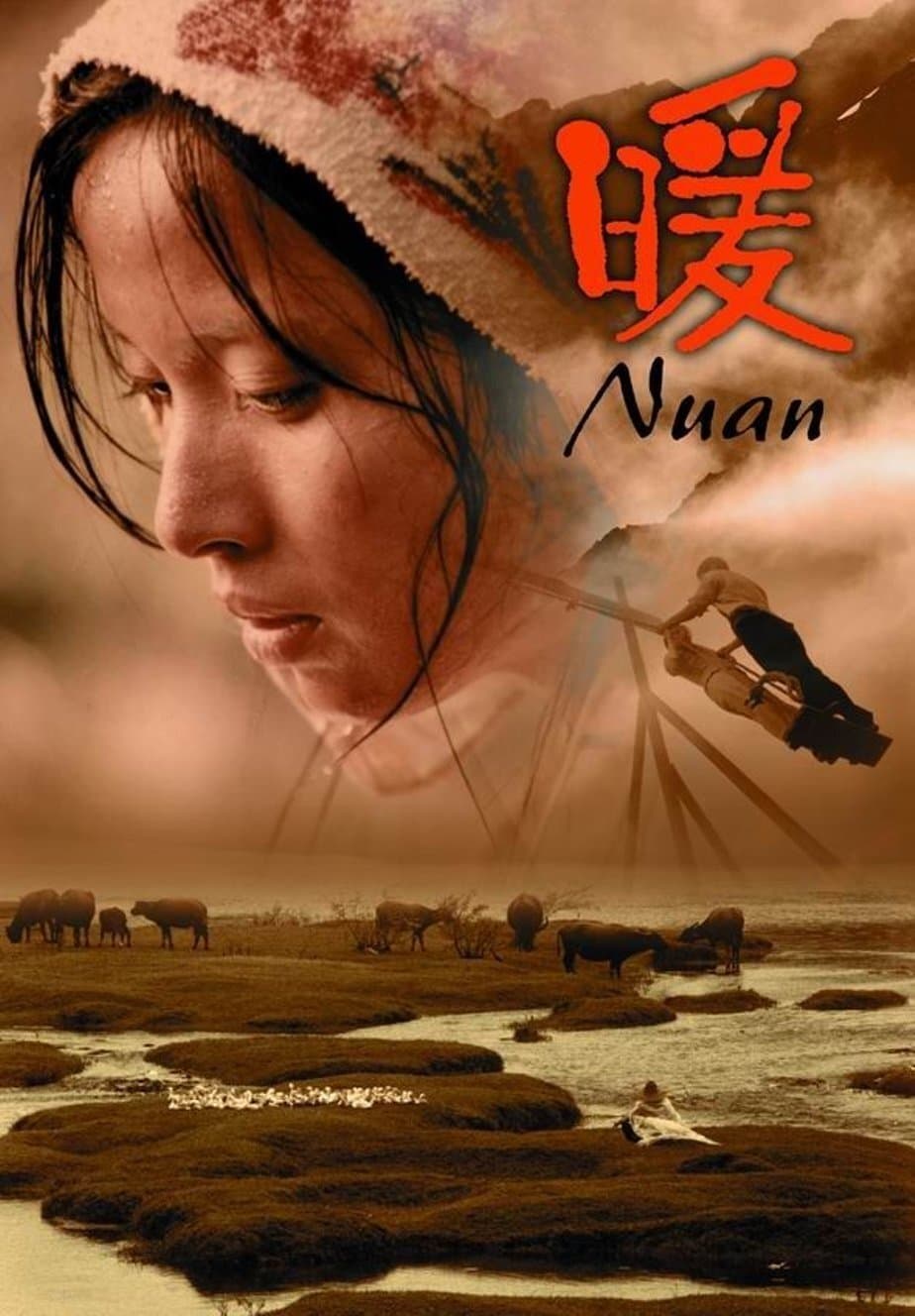 Nuan photo