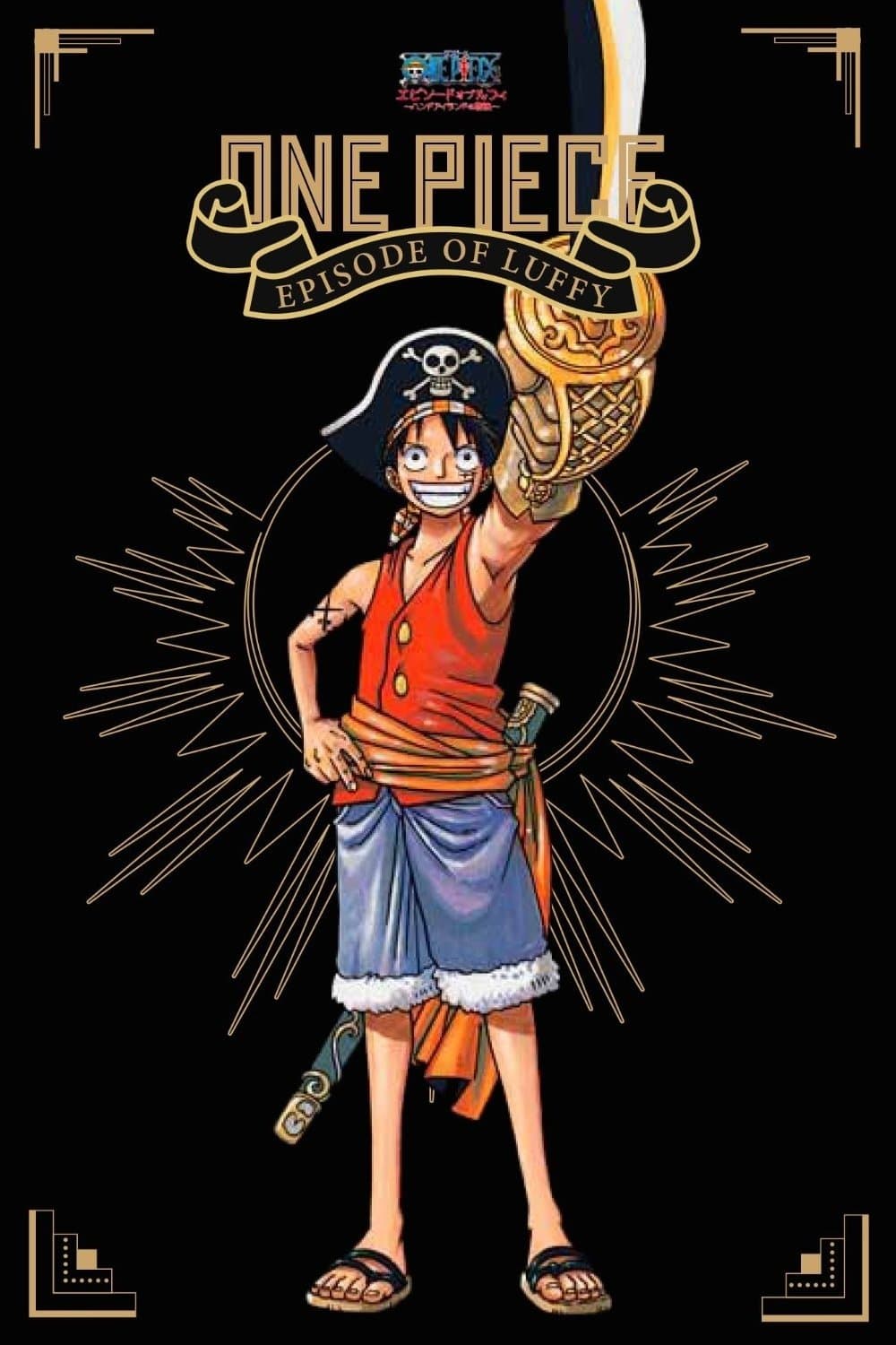 One Piece: Episode of Luffy - Hand Island Adventure photo