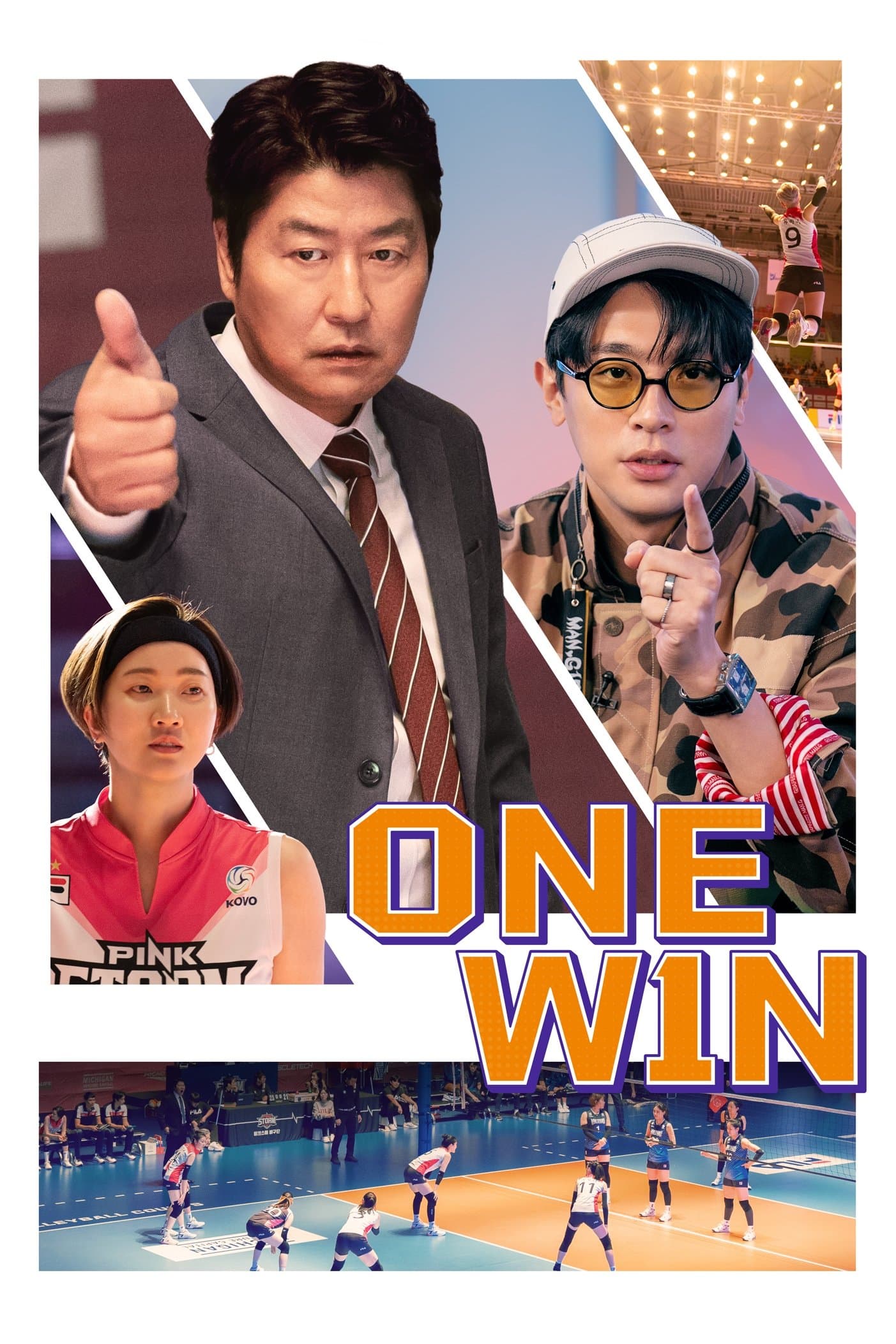 One Win photo
