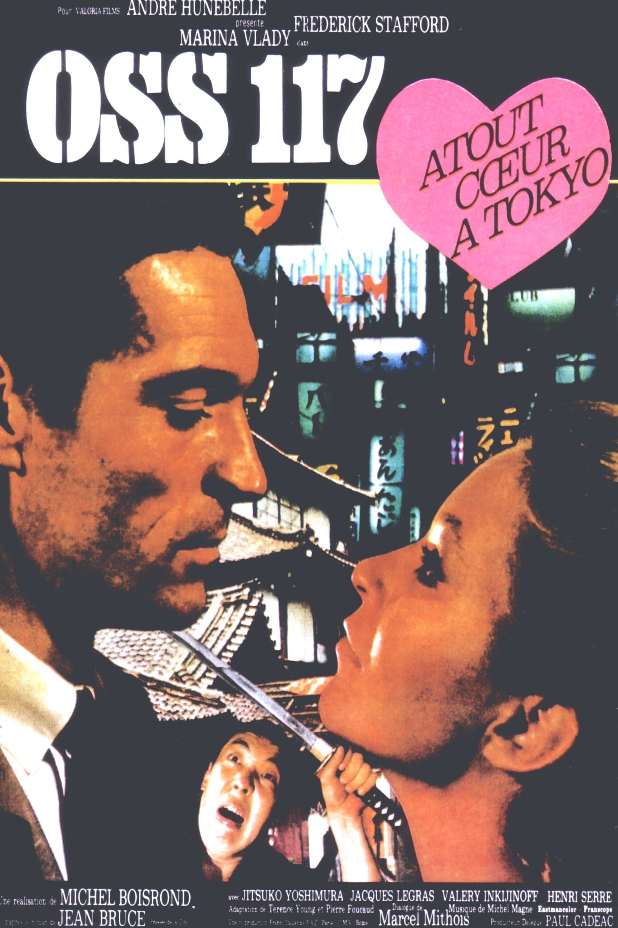 O.S.S. 117: Mission to Tokyo photo