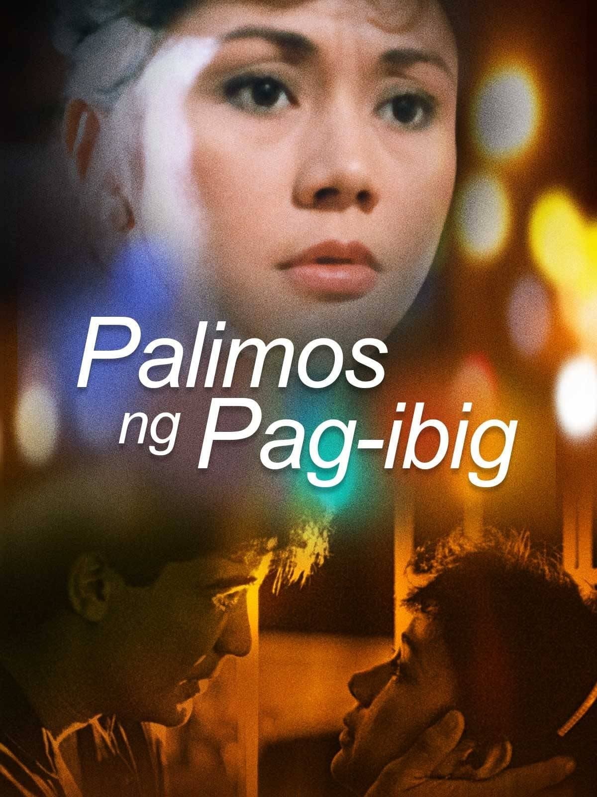 Palimos ng Pag-ibig photo