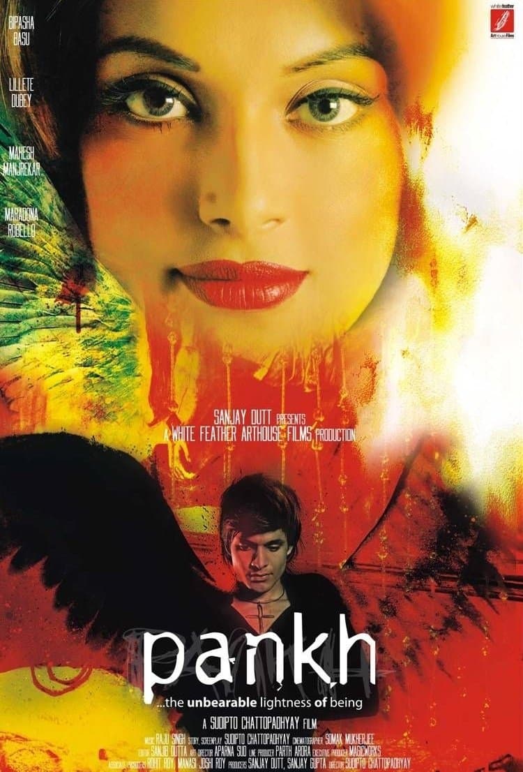 Pankh photo