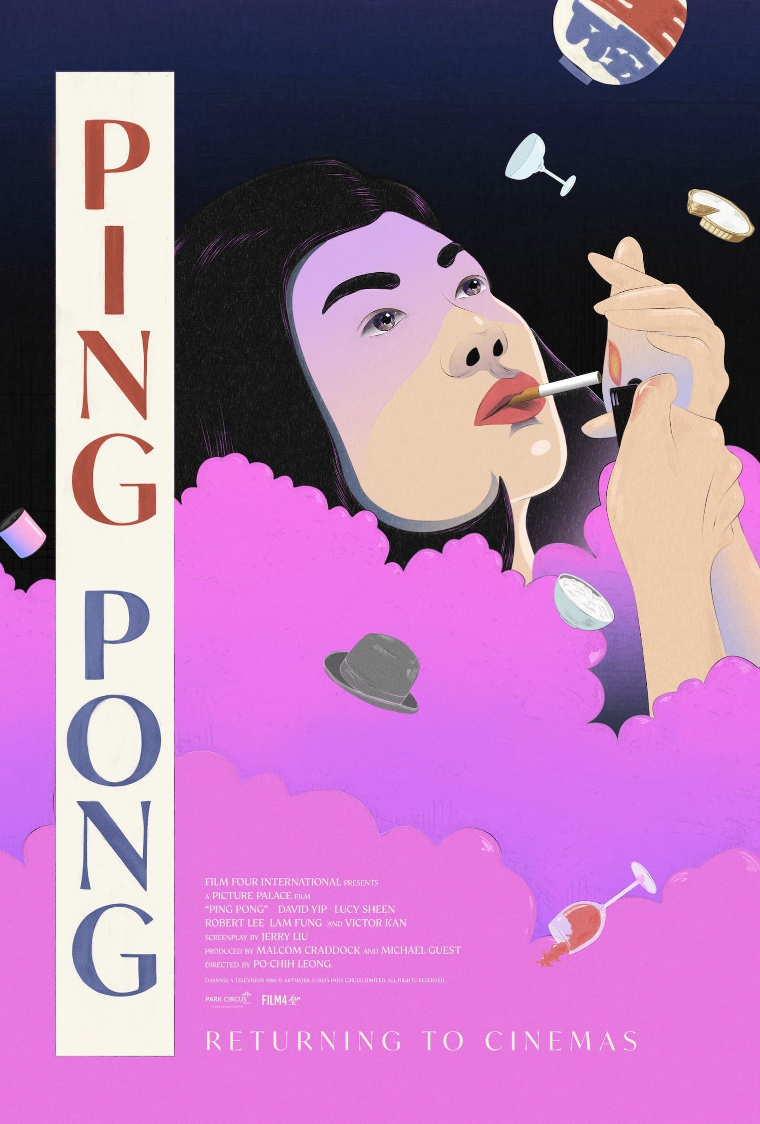 Ping Pong photo