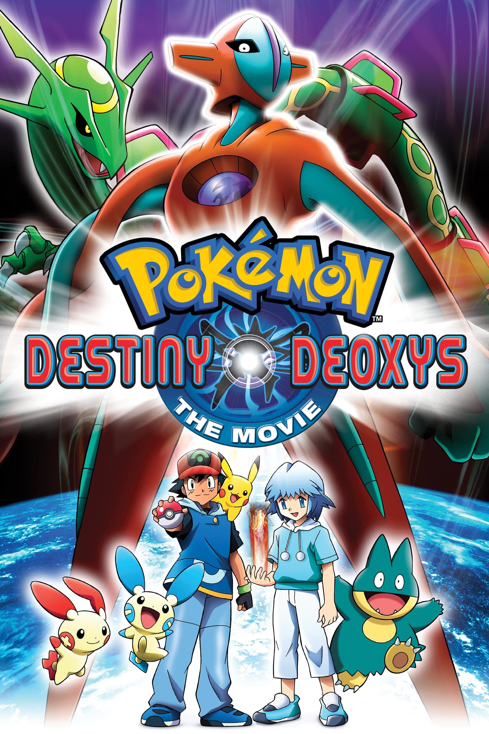 Pokémon: Destiny Deoxys photo