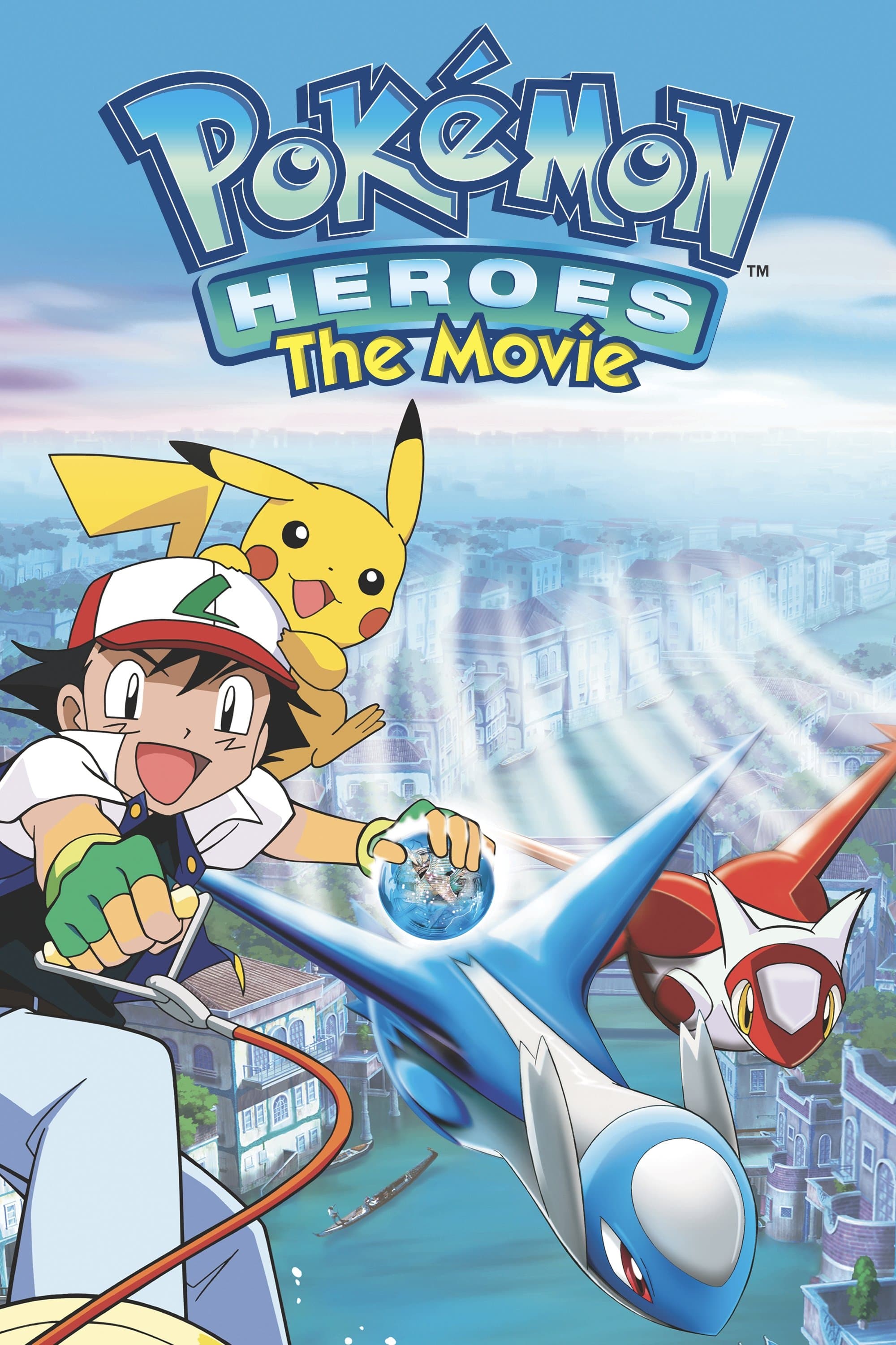 Pokémon Heroes photo