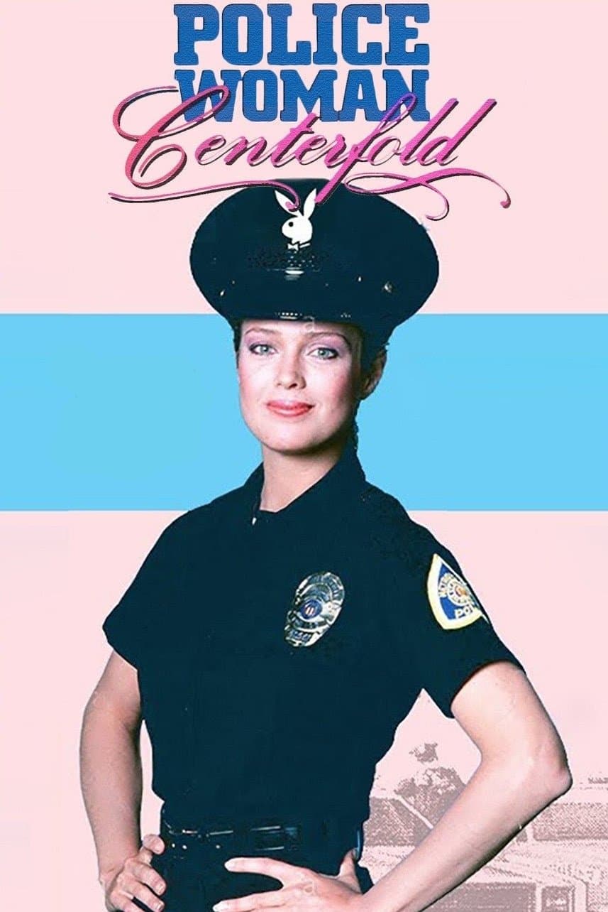 Policewoman Centerfold photo