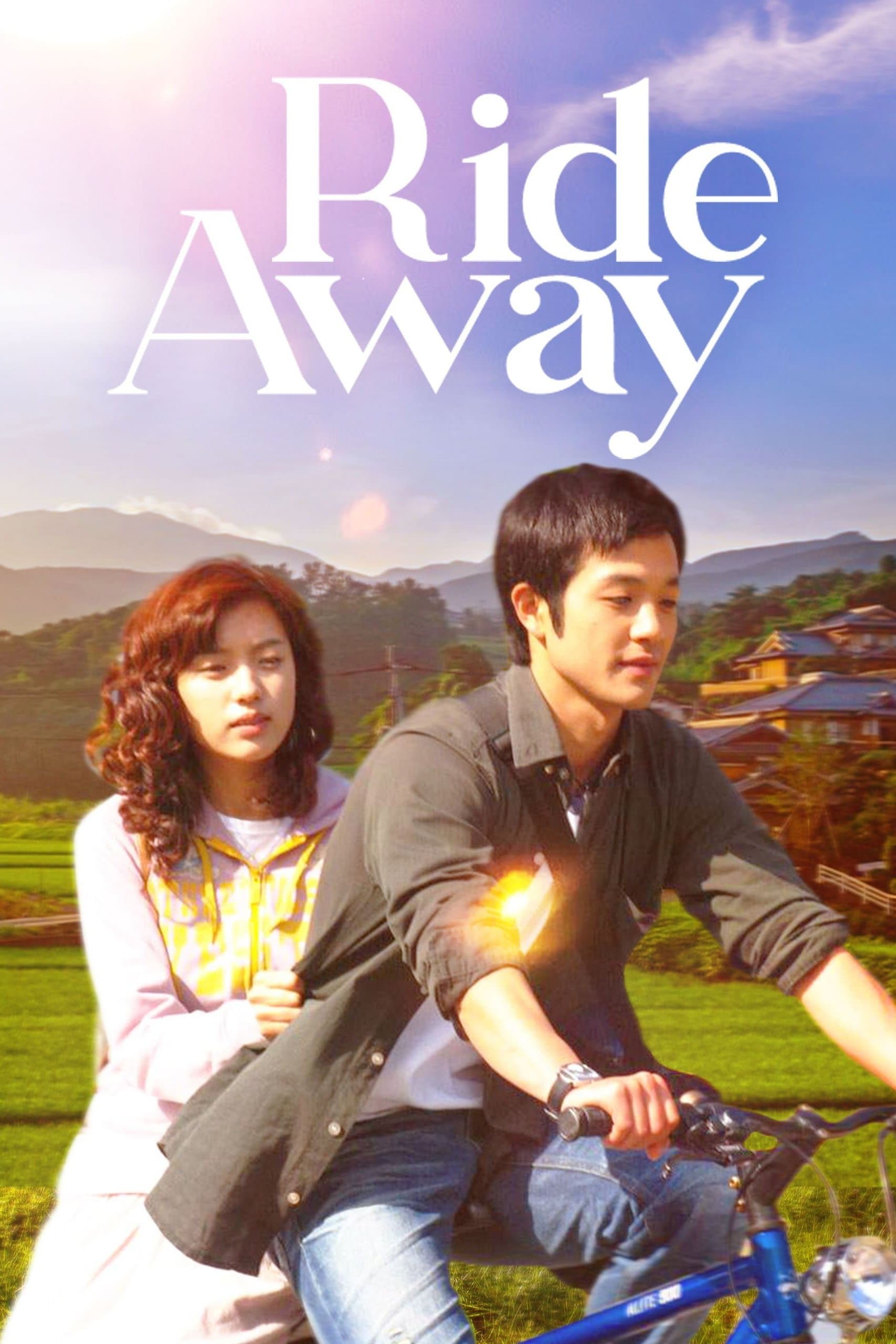 Ride Away photo