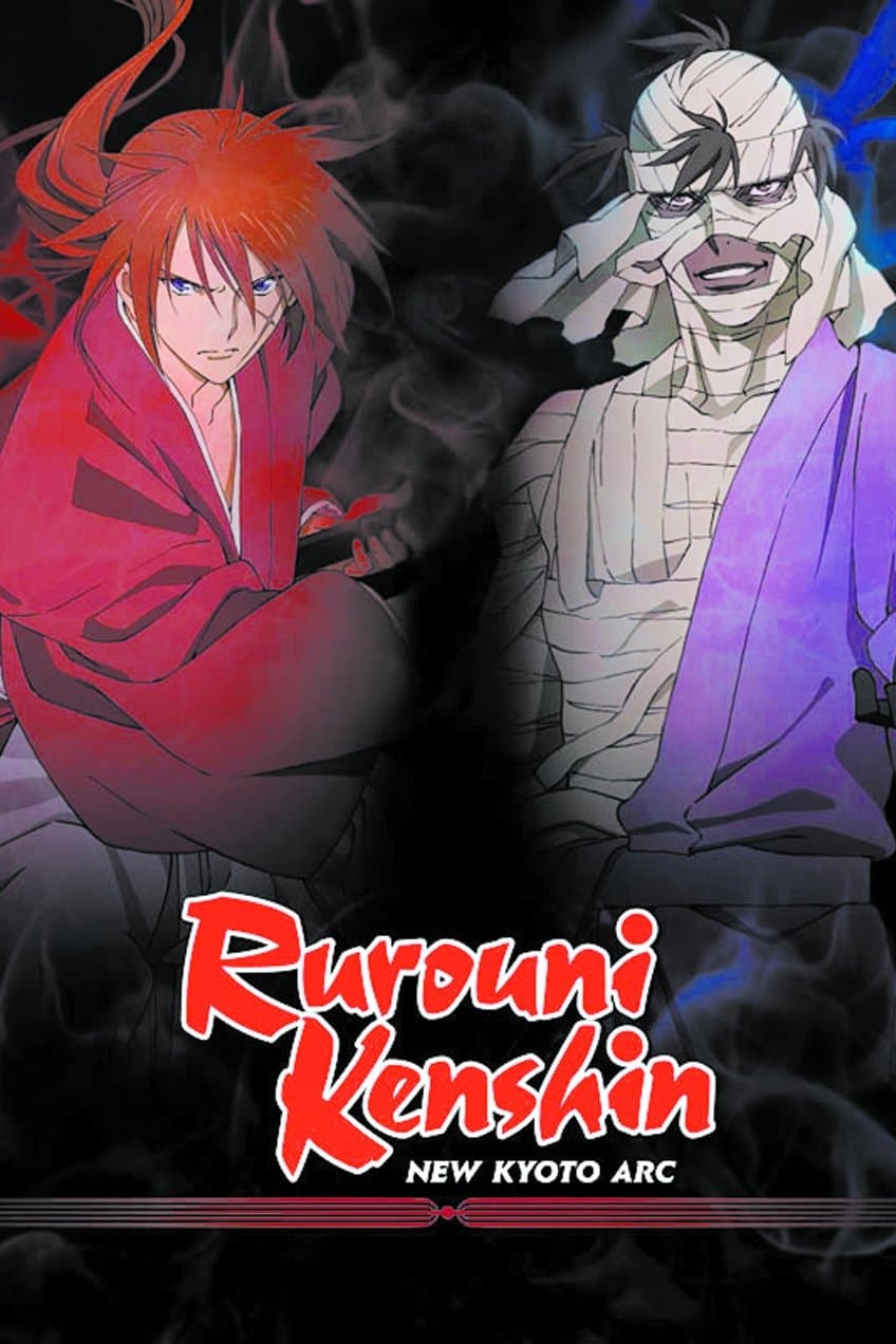 Rurouni Kenshin: New Kyoto Arc: The Chirps of Light photo