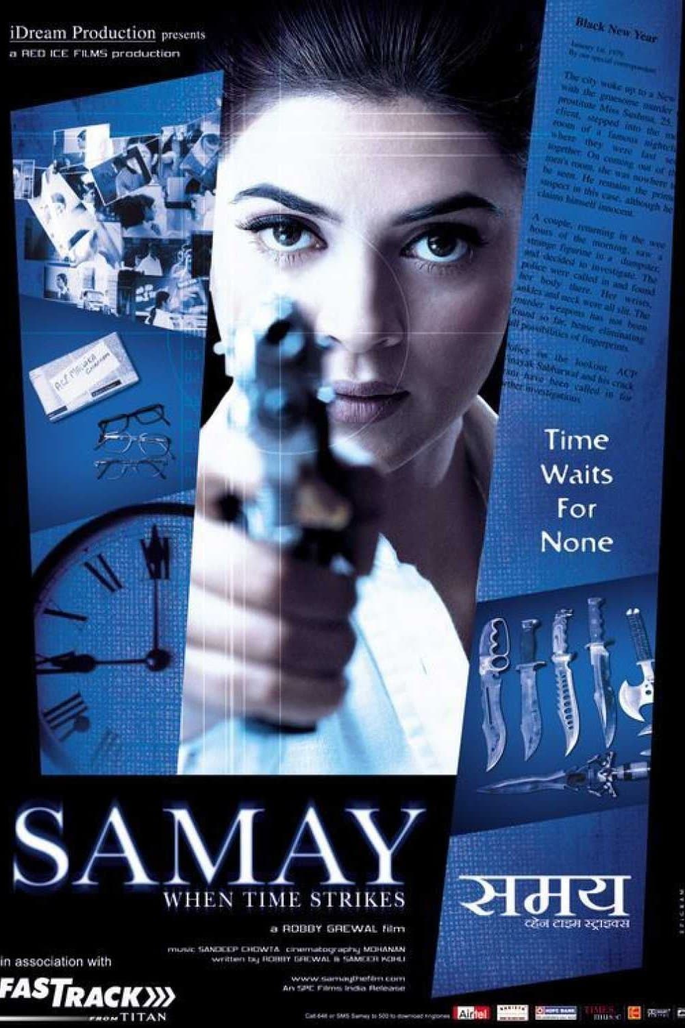Samay: When Time Strikes photo