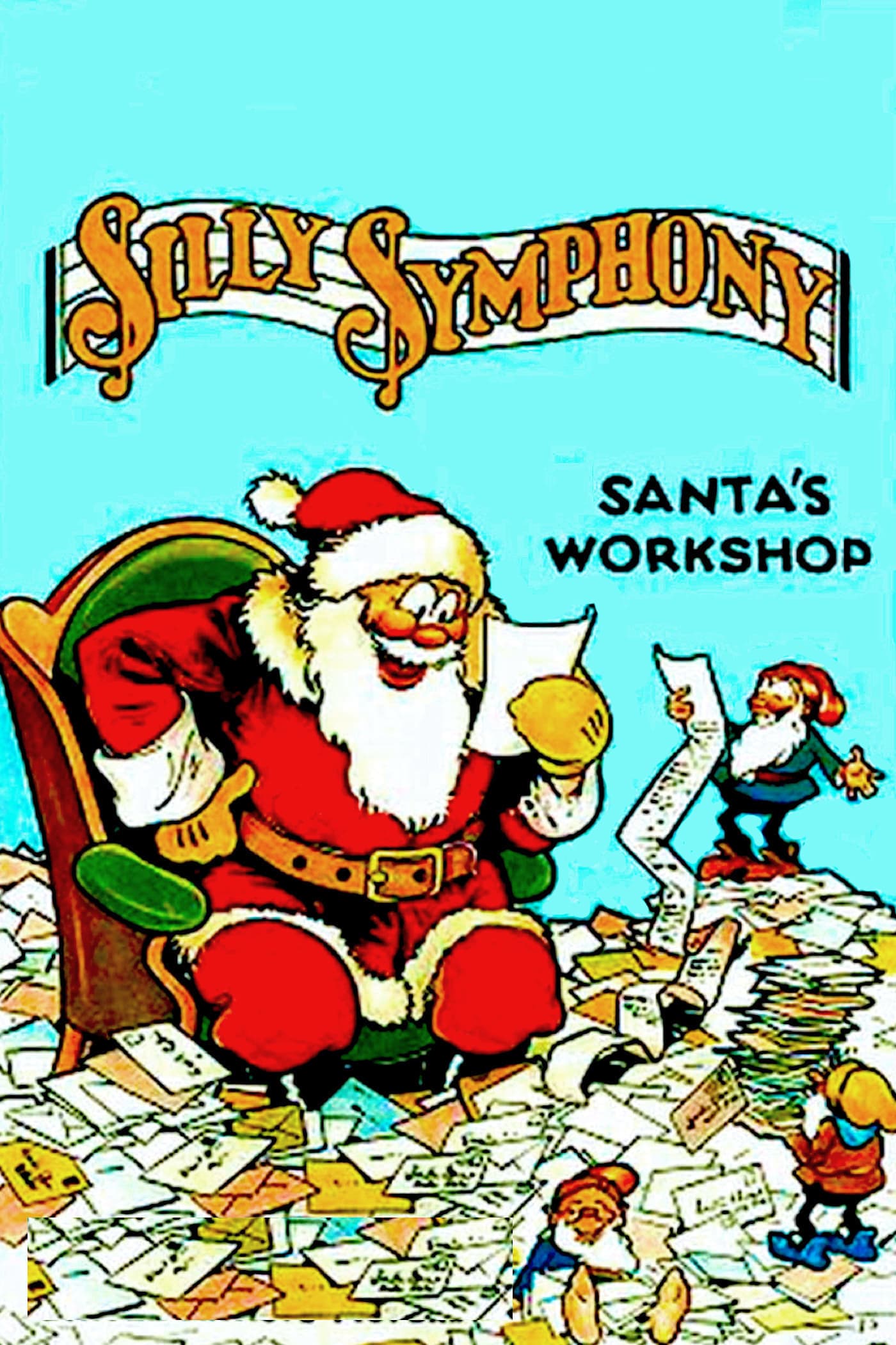 Santa's Workshop photo