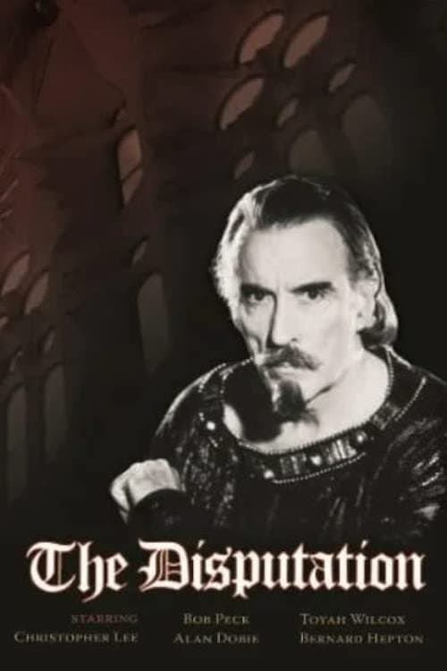 The Disputation photo