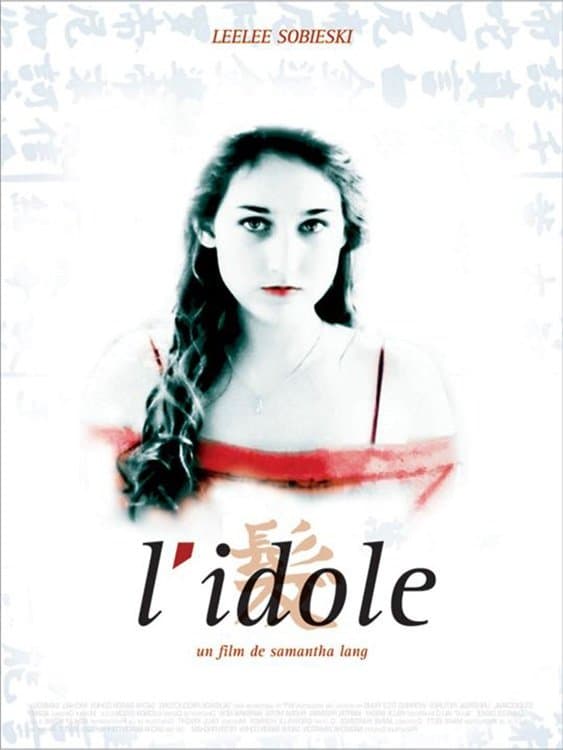 The Idol photo