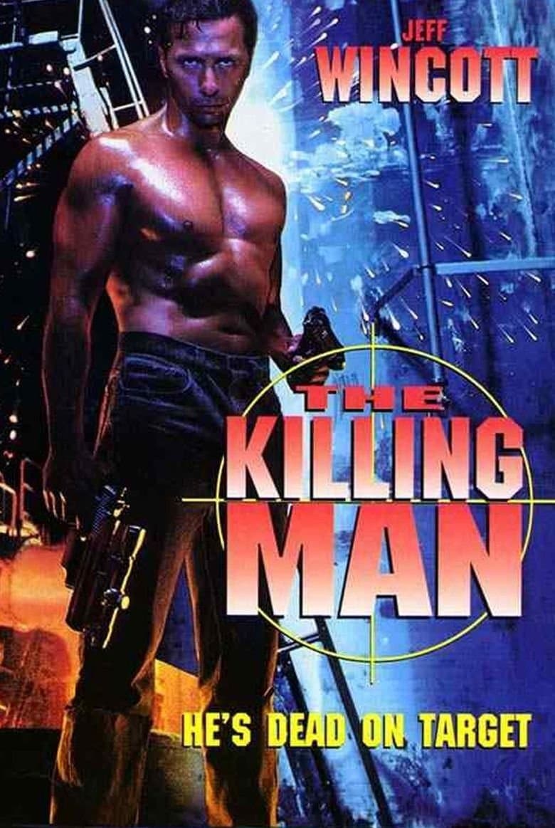 The Killing Machine photo